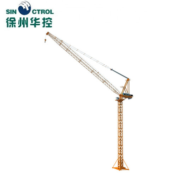 Luffing Tower crane-XGTL180(5522-12)